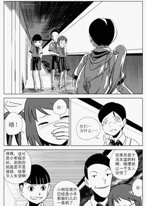 第141页图