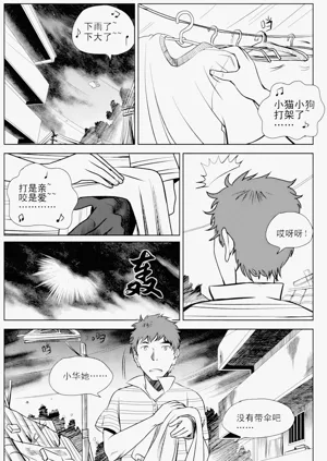 第146页图