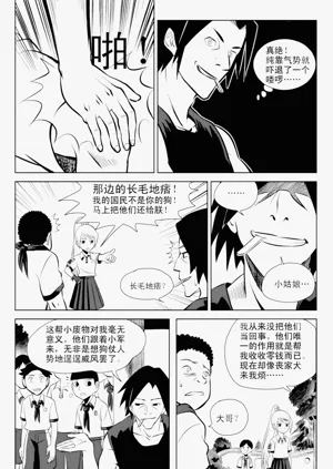 第156页图