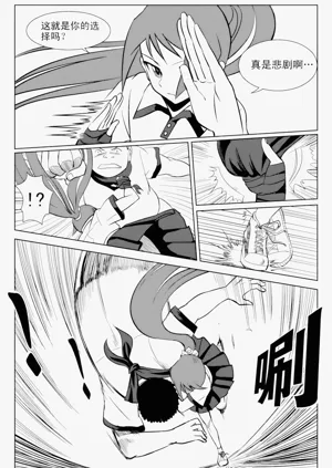 第159页图