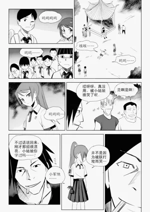 第162页图