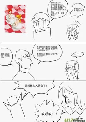 第180页图