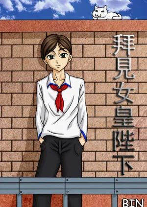 第181页图