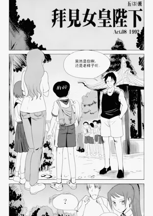 第182页图