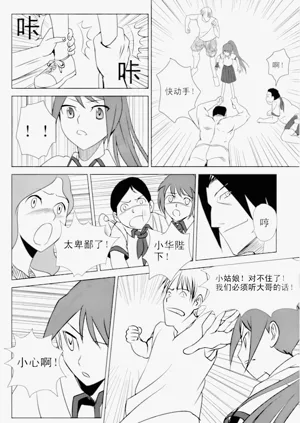 第184页图