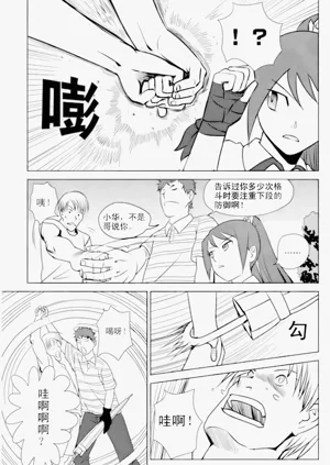 第185页图