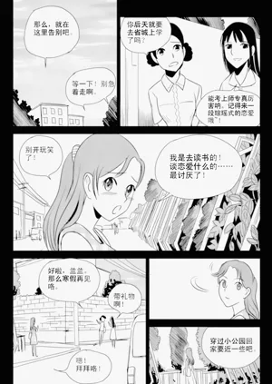 第200页图