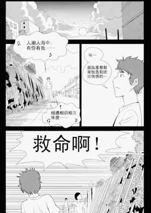 第205页图