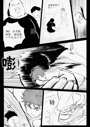 第209页图