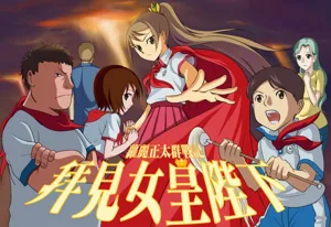第215页图