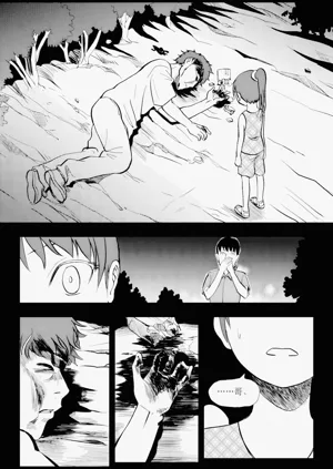 第224页图