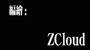 第23页图