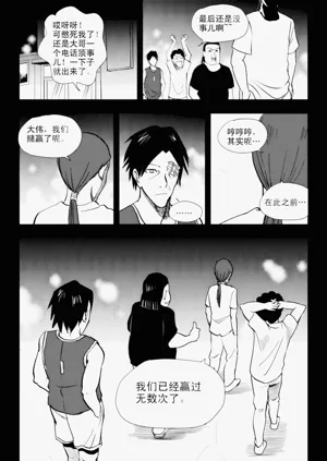 第235页图