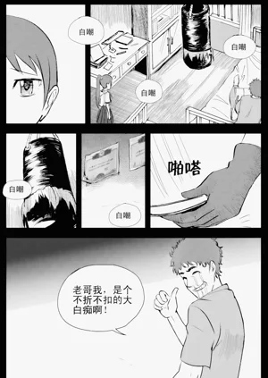 第247页图