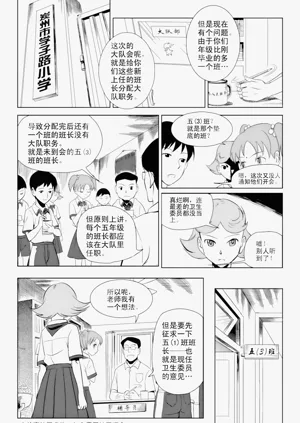 第25页图