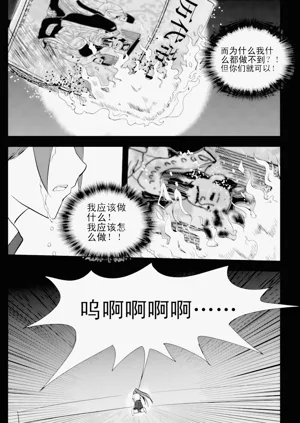 第256页图