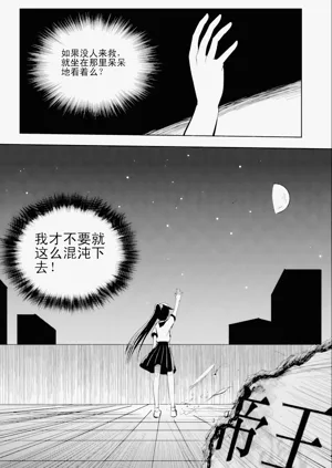 第258页图