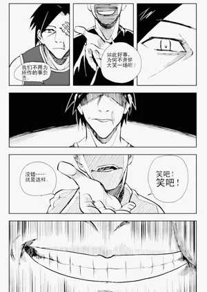 第263页图