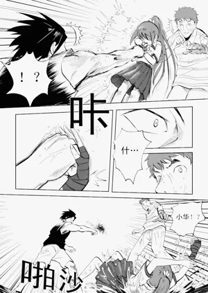 第268页图
