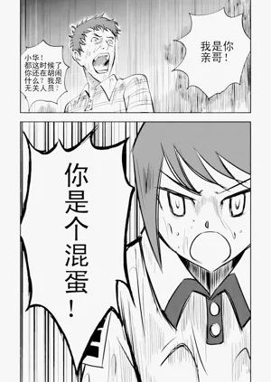 第274页图