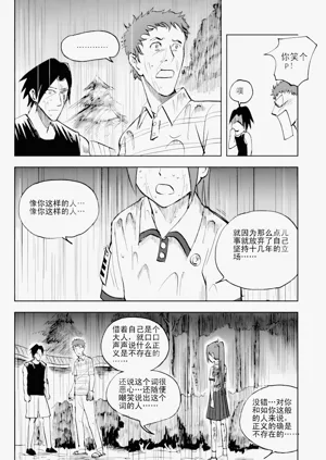 第275页图