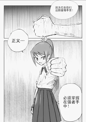 第276页图