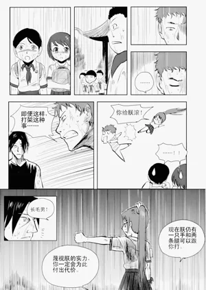 第277页图