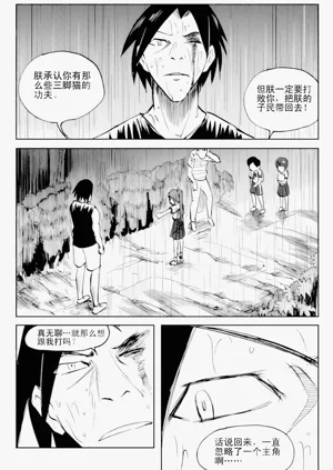 第278页图