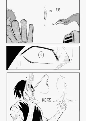 第288页图