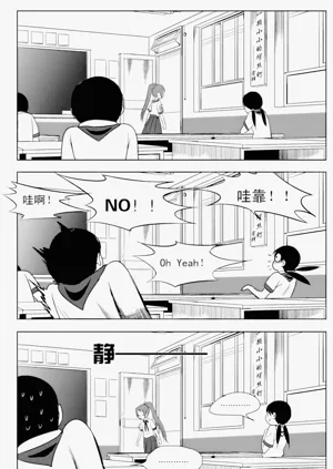 第29页图