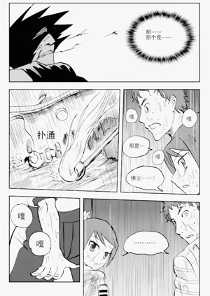 第290页图