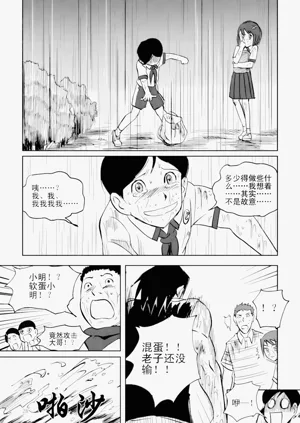 第291页图