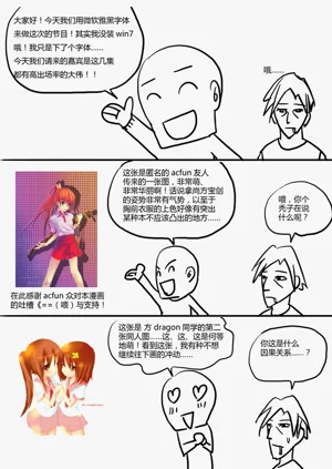 第302页图
