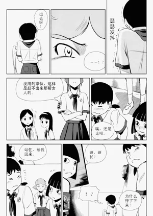第47页图