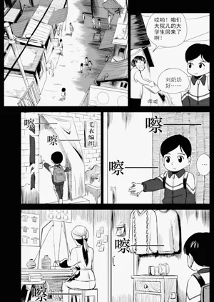 第55页图