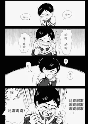 第59页图
