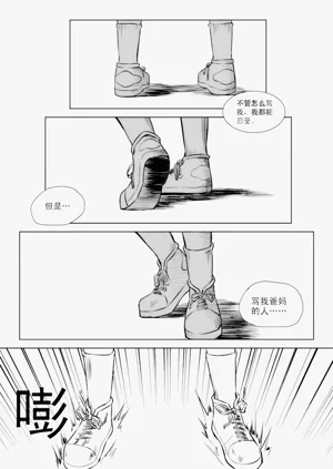 第61页图
