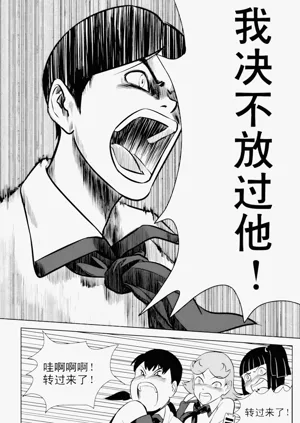 第62页图