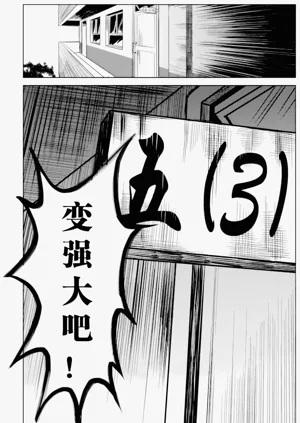 第73页图