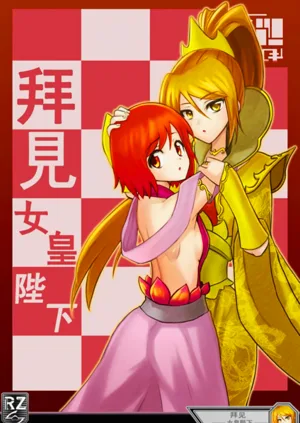 第94页图