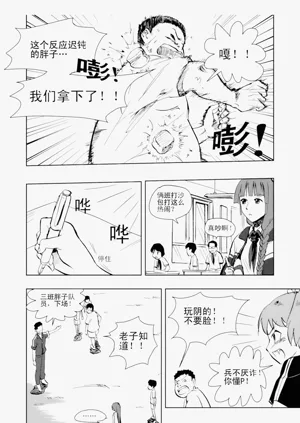 第105頁圖