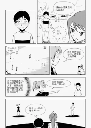 第107頁圖