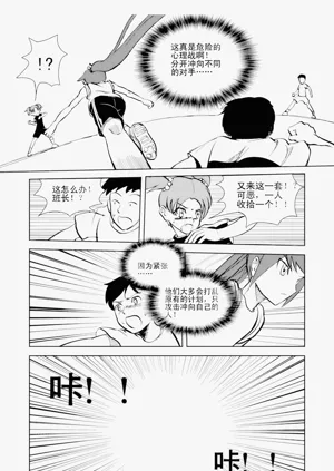 第109頁圖