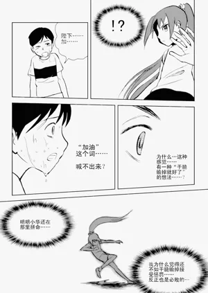 第117頁圖
