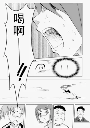 第119頁圖