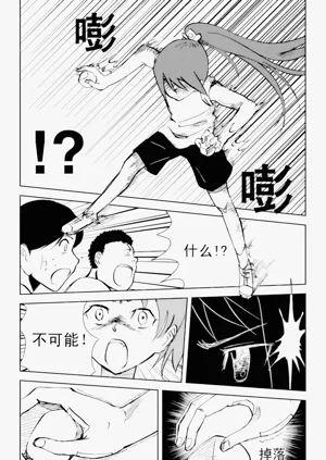 第120頁圖