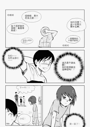 第125頁圖