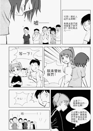 第126頁圖