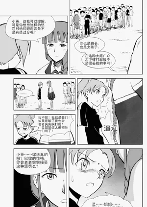 第130頁圖