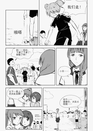 第131頁圖